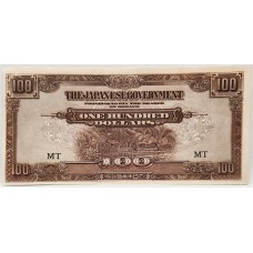 MALAYA 1944 . ONE HUNDRED 100 DOLLARS BANKNOTE . SPECIMEN